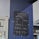 젠틀막창