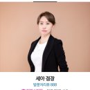 라브리지헤어평촌 이미지