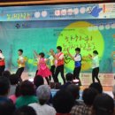 해남군장애인종합복지관 이미지