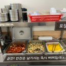 건대우동집 이미지