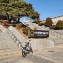 과학문화강연 | 인천문화예술회관 원더매직 오리지널 과학마술콘서트 시즌1 관람 후기