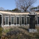 남산 마을회관 앞 이미지