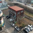 승마대리운전 | 사노라면 파주 장단콩 두부전골 두부보쌈 식당 이름 위치 정보