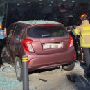 부천소방서119구급대 이미지