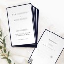 원대로-2 | W. 8만원대로 끝낸 비즈하우스 청첩장 후기 | 심플하고 깔끔한 2단 청첩장 셀프 제작편 ①