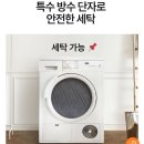 미니호텔 | 여행용 전기장판 미니 호텔 필수템 내돈내산 후기