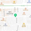 에듀허브자기주도학습코칭학원