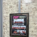 오이도맛집 등대횟집 내돈내산후기