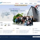 중앙대학교 글로벌대학원 이미지