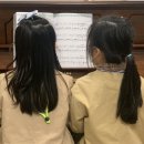 이유신피아노학원 이미지