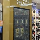 지에스(GS)25역삼홍인 이미지