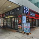 123-금촌2-123 이미지