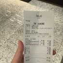 봄아가씨 외 26점 | 예산 스플라스 리솜 후기｜워터파크 리모델링 후 달라진 점 (조식·부대시설 총정리)