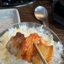옛날솥뚜껑삼겹살 이미지