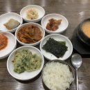 다담칠첩반상 이미지