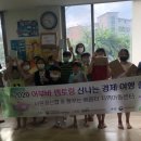 신협여행센터 이미지