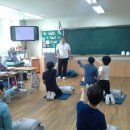 양진초등학교 이미지