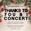 에제르 아트홀 이미지