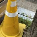 정우세탁소 이미지