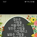 우성조명전기
