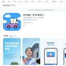 판교충전소 | 전기차 충전 비용과 충전소 실시간 상태 확인: 절약 팁, 추천 앱, 알아두면 돈이 되는 정보