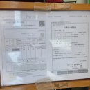 다원축산 이미지