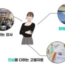 에스학원 이미지