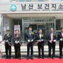 익산시용안보건지소 이미지