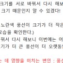 아동과학지도 이미지