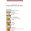 제니플레이스 이미지