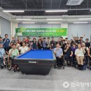 광양시 당구클럽 이미지