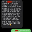 분당-345 | [공지] 분당 고3 재수 n수 진명화 수능수학 | 수업방식 · 커리큘럼 · 컨텐츠 · 수강생 후기