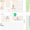 보드람 오리역점