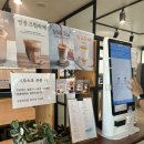 카페아바드;아바드커피 네이버블로그