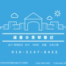 반곡동_국책연구단지 이미지
