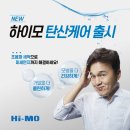 진케어 이미지