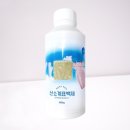 동양세탁 이미지