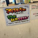 현미장 이미지