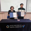 주공4단지아파트경로당 이미지