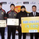 주식회사 한광 이미지