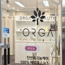 선학역 2번출구 이미지