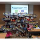 소나무언덕잠실본동도서관 이미지