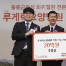 (주)네오플 이미지