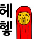 돈앤삼겹살 이미지