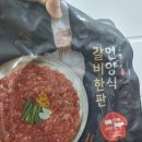 채널큐 | 220114 일상 마산 채널큐에서 5등 4등 당첨!