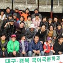 모꼬지공원 이미지