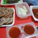 분당왕족발 이미지