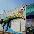 공룡공인중개사사무소 이미지