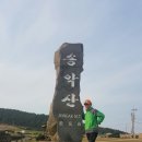 송학산 둘레길 이미지