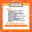 푸른솔엔터테인먼트주 네이버블로그